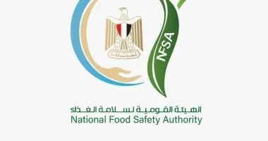 «بوابة الثقة العالمية تتسع» سلامة الغذاء تدعم الازدهار الزراعي: 2492 ترخيص تصدير لحاصلات قيّمة تمنح لـ 1378 شركة