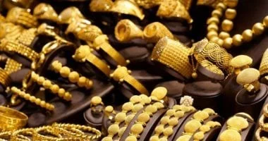 «تحليل عاجل» الذهب في مواجهة الهبوط: هل تتواصل الضغوط على الأسعار؟ مستجدات الأربعاء 11 فبراير 2026