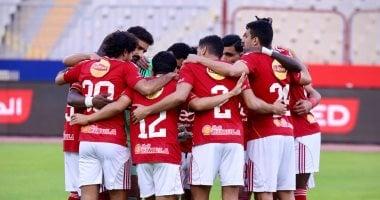 اجتماع فني لتحديد تفاصيل مباراة الأهلي والجيش الملكي المغربي في دوري الأبطال اليوم