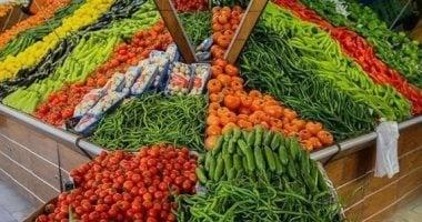 أسعار الخضروات والفواكه في كفر الشيخ و الطماطم بـ10 جنيهات