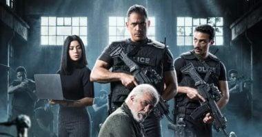 المتحدة تستهدف رأس الأفعى وتكشف أسرار الإرهاب برمضان 2026