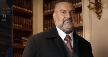 رمضان 2026 يجمع نجوم الدراما خالد الصاوى الأخ الأكبر لماجد المصرى وأحمد عيد في أولاد الراعى