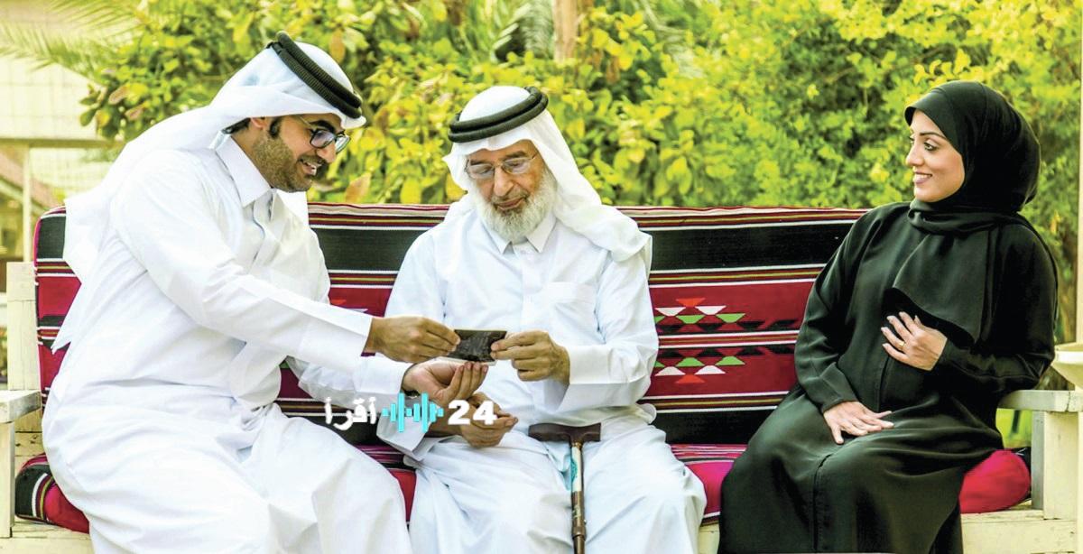 عائدات صناديق المعاشات تصل إلى 17.078 مليار ريال