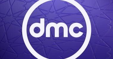 الخريطة الكاملة لمسلسلات وبرامج DMC دليل مشاهدة لا مثيل له