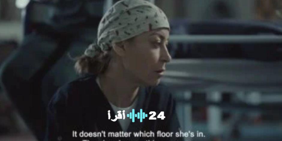 مسلسل صحاب الأرض الحلقة 11 متى وأين تشاهدها على الشاشات ومواعيد الإعادة