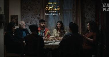 مواعيد عرض الحلقة 8 من مسلسل مناعة والقنوات الناقلة لها