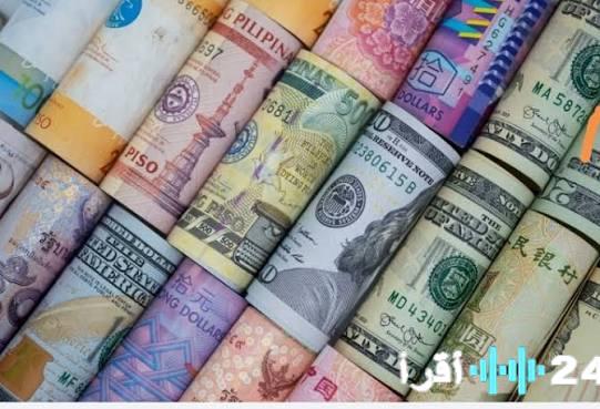 «أسعار العملات العربية والأجنبية في البنك المركزي ليوم 25 فبراير 2026»