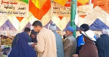 «عروض جديدة في مركز الداخلة: بيع فراخ مجمدة بوزن 1.1 كيلو بسعر 75 جنيه»