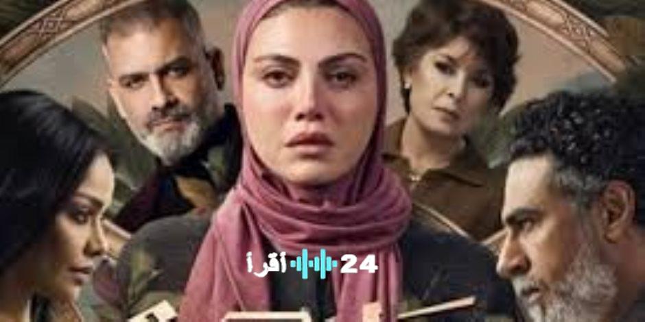 كشف مواعيد عرض الحلقة 11 والإعادة والقنوات الناقلة لمسلسل توابع ريهام حجاج ضمن دراما رمضان 2026
