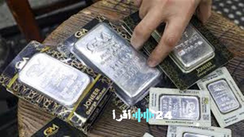 انخفاض سعر الفضة اليوم السبت 14 فبراير 2026 في الصاغة مع تفاصيل أسعار عيار 999