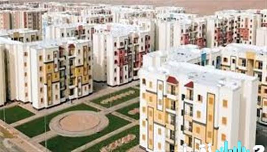 «استعد للانطلاق نحو مستقبلك الجديد» سكن لكل المصريين 2026: خطوات التقديم، التظلمات، وأقساط الوحدات المتاحة لجميع المواطنين