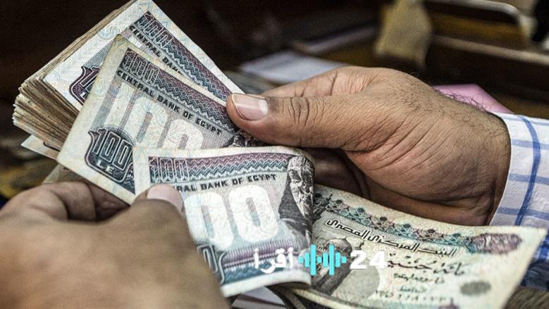 عاجل تعرف على قيمة معاش مارس 2026 وهل سيصرف قبل رمضان التأمينات توضح التفاصيل