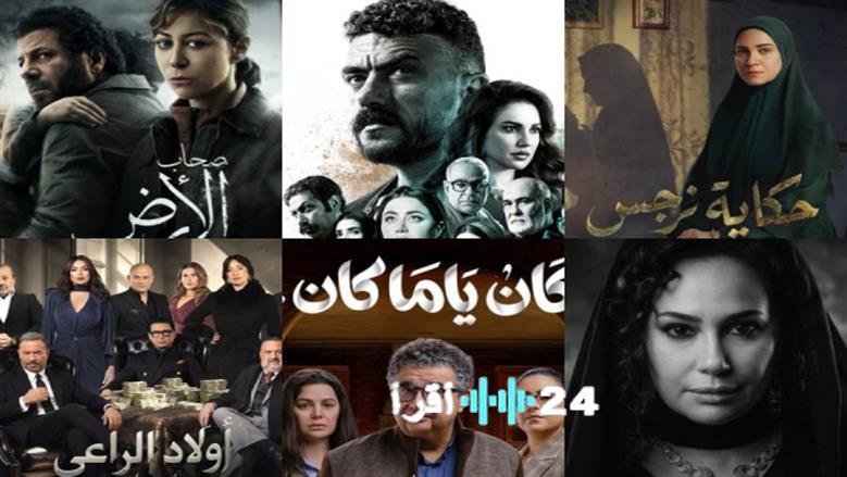 خريطة مسلسلات وبرامج رمضان 2026 دليل شامل لأعمال نجومك المفضلين