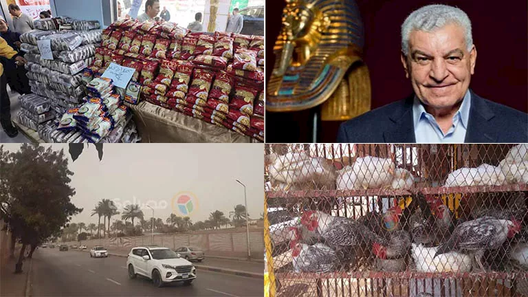 نشرة التوك شو تقدم تفاصيل الأوكازيون المبكر في رمضان وموعد انتهاء العاصف