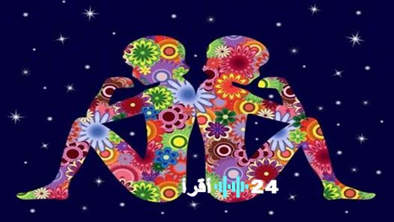 الجوزاء 15 فبراير 2025 يتخذ قراراته بثقة مطلقة ودون تردد