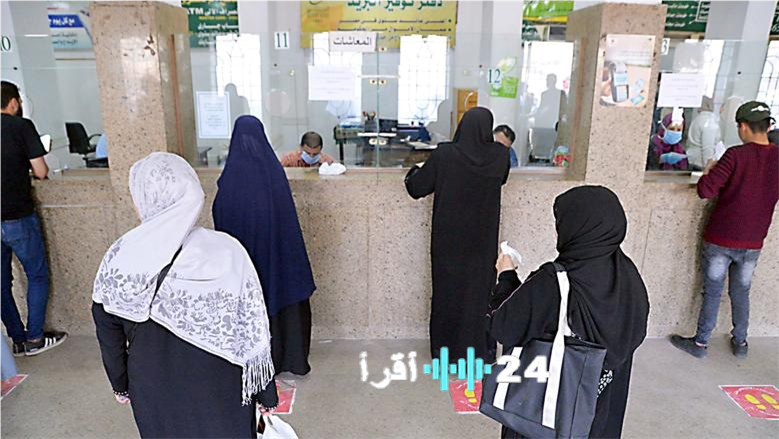 زيادة 400 جنيه للفئات المستحقة في حزمة الحماية الاجتماعية هل أنت من بين المستفيدين؟