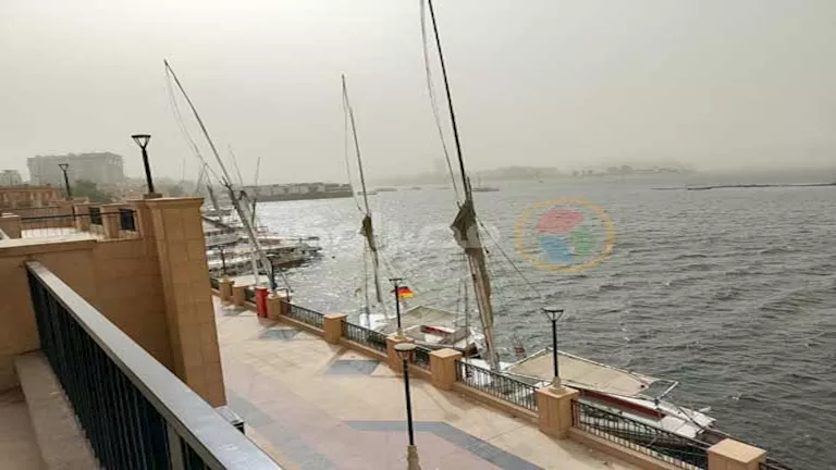 توقعات حالة الطقس غداً  الجمعة