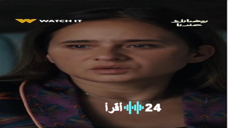 طرح برومو «على قد الحب» لنيللي كريم وشريف سلامة يثير حماس دراما رمضان 2026