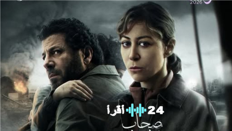 دليلك الشامل مواعيد عرض مسلسلات رمضان 2026 على ON E و DMC