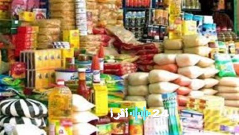 «دليلك لمائدة رمضان» مؤشرات أسعار سلة الغذاء الأساسية قبيل الشهر الكريم