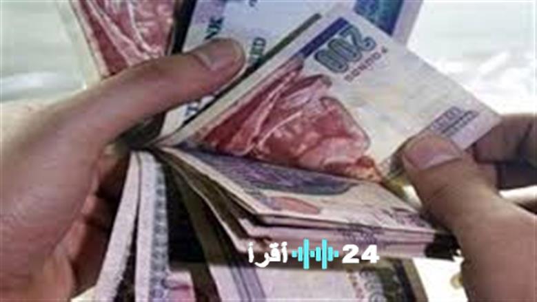 موعد صرف المساعدة النقدية المخصصة لأسر برنامج تكافل وكرامة