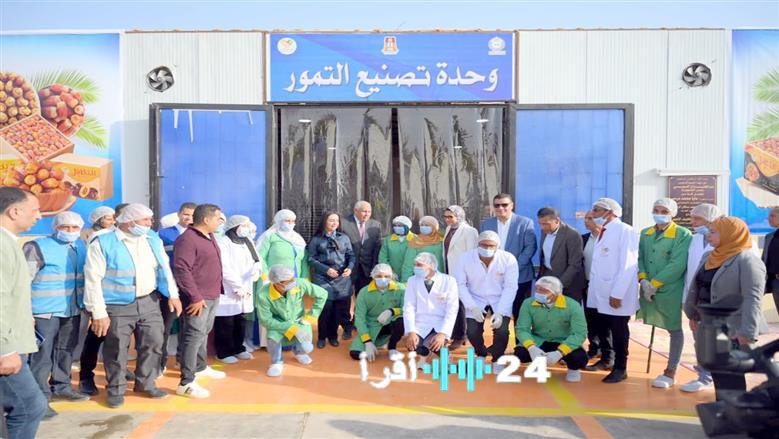 وزارة التضامن تعلن توقيع 5 بروتوكولات لإطلاق مشروعات تنموية في الوادي الجديد