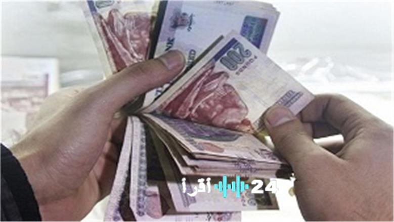 صرف معاشات شهر مارس خلال 72 ساعة عبر البنوك والمنافذ واستعلام عن قبضك