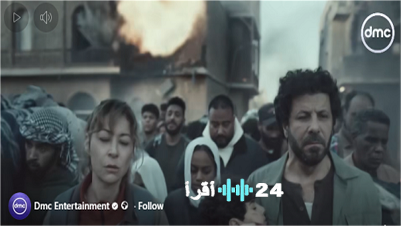 اختيار أغنية “يا طالعين الجبل” لمشاهد تهجير رفح في مسلسل “صحاب الأرض”