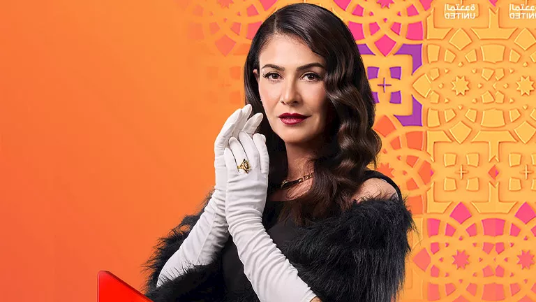 مسلسل النص التاني يكشف بوسترات أبطاله المنفردة لرمضان 2026