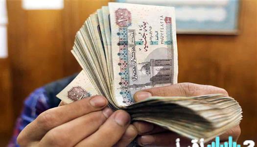 قرار عاجل بزيادة مرتبات فبراير ومارس 2026 قبل رمضان مع توقعات بزيادات قادمة للمعلمين