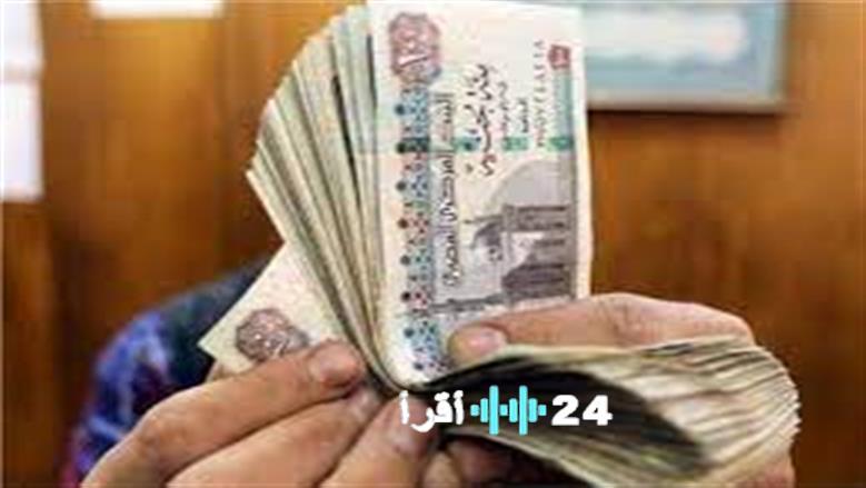 حكم نهائي يؤكد استمرار سريان التأمين الصحي لأصحاب المعاشات