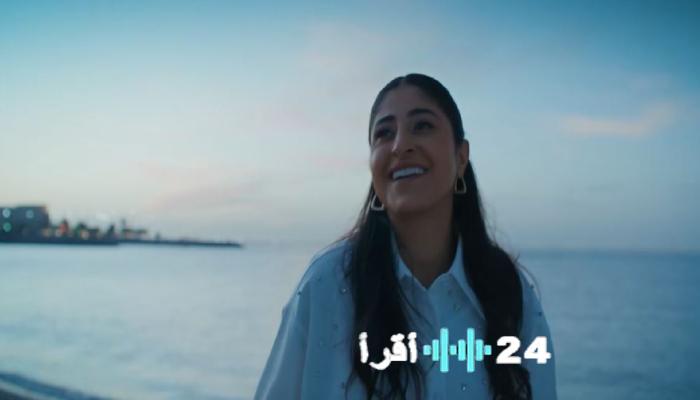ملخص الحلقة الثانية من مسلسل “أمور عائلية” يكشف أسرار أمل المثيرة