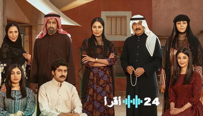 دليل شامل لمسلسلات رمضان الخليجية 2026 أبرز الأعمال السعودية الكويتية والإماراتية المنتظرة