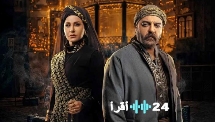 نجوم وتفاصيل مسلسل النو11019999يلاتي المنتظر في دراما رمضان 2026