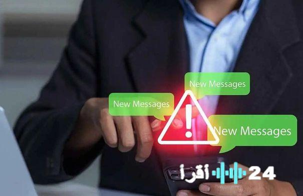 برمجية تجسس متطورة تخترق الهواتف وتنسف الخصوصية في دقائق معدودة