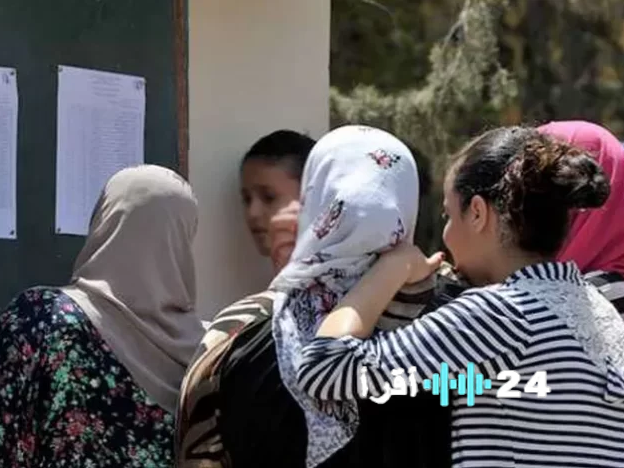 عاجل الكشف عن نتائج شهادة التعليم المتوسط اليوم الخميس ابتداء من الساعة الرابعة مساء