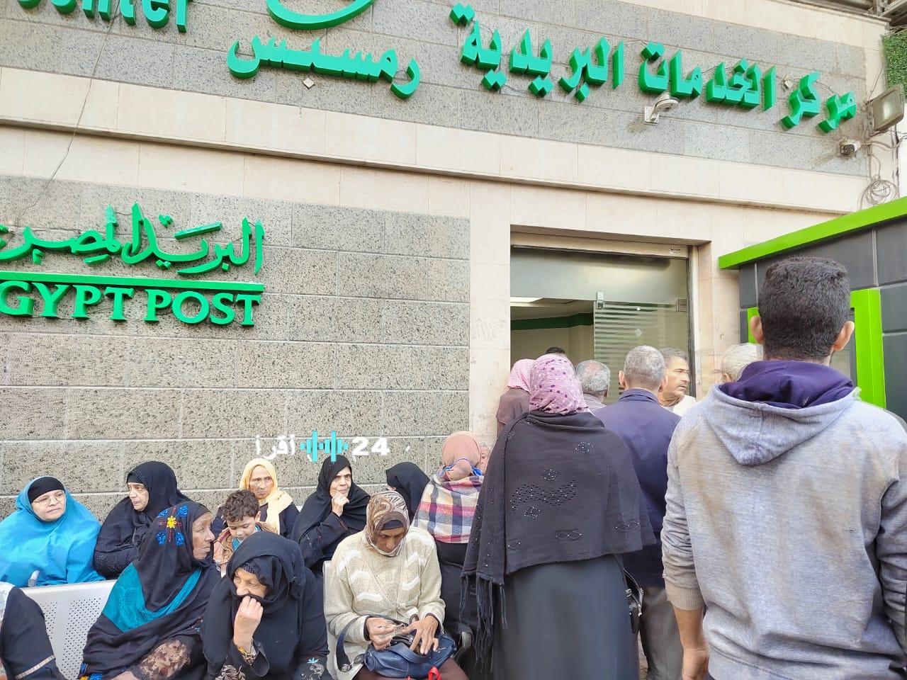 موعد صرف معاشات مارس 2026 لأصحاب المعاشات وقنوات الاستلام الرسمية وإجراءات الاستعلام