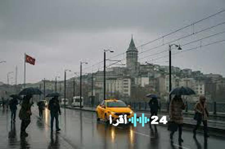 توقعات الطقس في تركيا للأسبوع المقبل تشمل أمطارًا ودرجات حرارة منخفضة