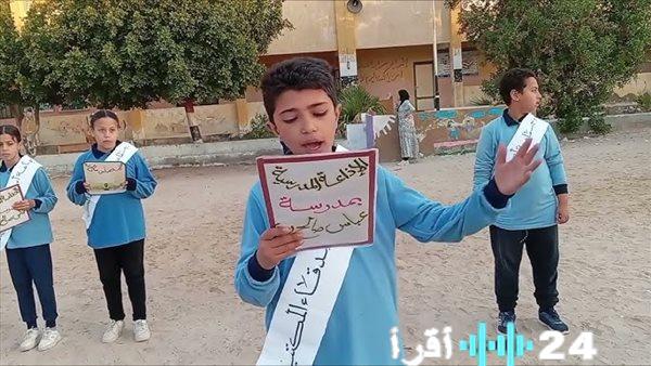 إذاعة مدرسية متميزة حول شهر رمضان 2026 تشمل مقدمة مكتوبة وكلمة وحكمة