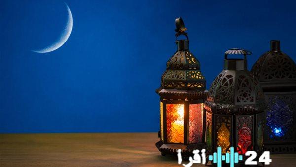 الإفتاء تحدد الخميس أول أيام رمضان لتعذر رؤية الهلال