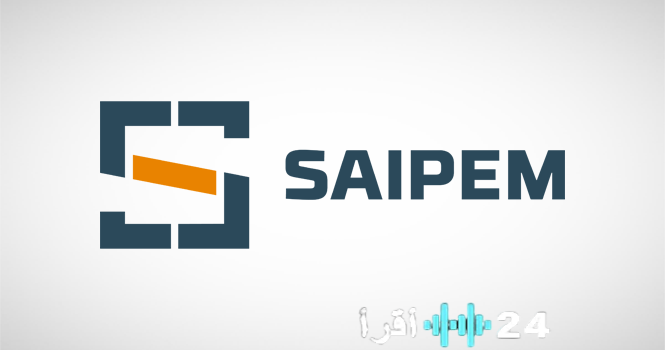 «صفقة تاريخية» سايبم الإيطالية تفوز بعقد كبير في السعودية بقيمة 500 مليون دولار