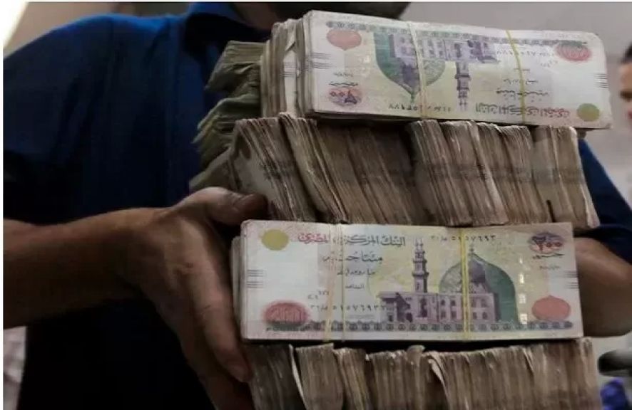 الاستثمار الأمثل 500 ألف جنيه في شهادات البنك الأهلي الأعلى عائداً بحلول 2026