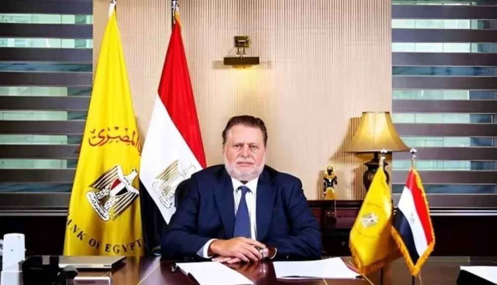 محافظ البنك المركزي: القطاع المالي المصري يرفع جاهزيته لمواجهة مخاطر المناخ