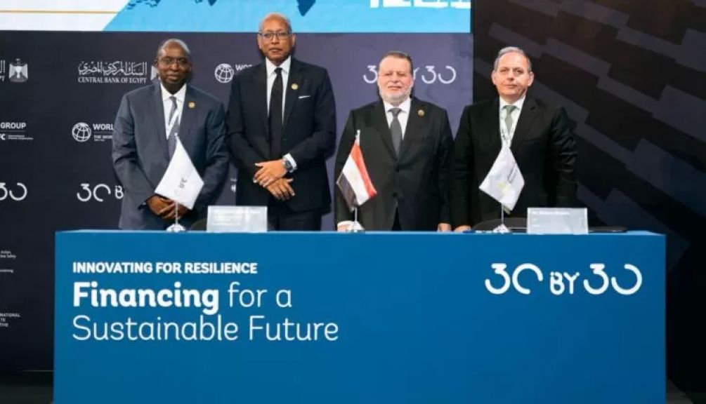 بنك مصر يعزز محفظته الخضراء بتمويل 150 مليون دولار من مؤسسة التمويل الدولية