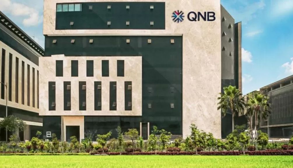 QNB يطرح سندات ضخمة بقيمة 50 مليار جنيه تستحق في 2029