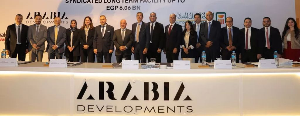 تحالف مصرفي يخصص أكثر من 6 مليارات جنيه لمشروع فندق فيرمونت صن كابيتال العملاق بمنطقة الأهرامات