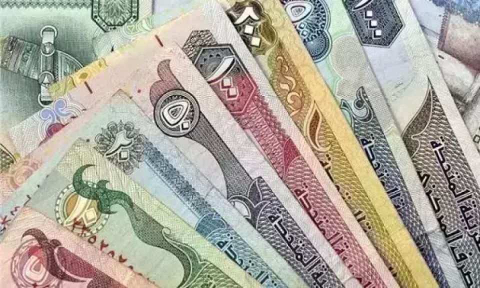 ارتفاع جماعي للعملات العربية اليوم الإثنين بالبنوك والدينار الكويتي في صدارة التداولات