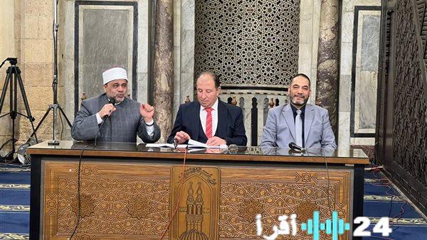 ملتقى الأزهر يستعرض مكانة العقل في الإسلام