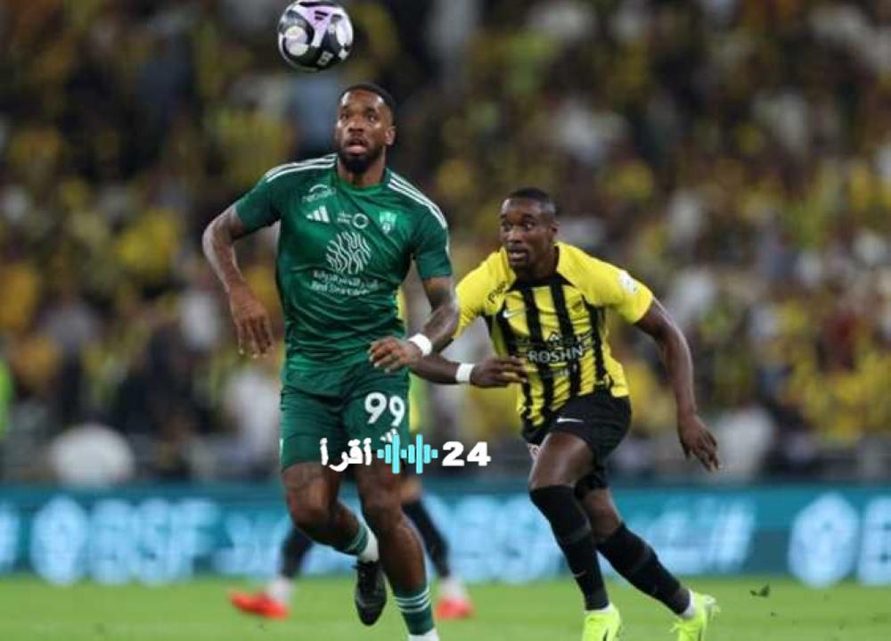 «تحذير عاجل» تسريبات مدوية تكشف عن شبح مشترك يطارد الأهلي والاتحاد في قمة جدة