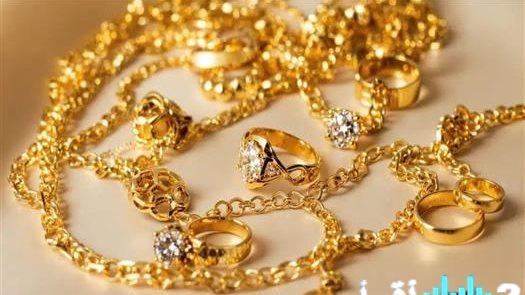 «تسوق الآن ولا تؤجل: أسعار الذهب عيار 21 اليوم الأحد 1 فبراير 2026 في محلات الصاغة المصرية»